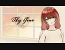 Sky shine／初音ミク