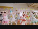 【MV】ナイナイ恋煩い♡_iLiFE!
