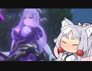 半裸になって竜を処す Part9【東北イタコ実況】