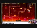 『サイキック5 エターナル』発売前にプレイ生放送！再録2