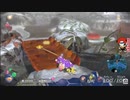 【2023年版】すぎるの乱にBGMつけてみた【ピクミン】