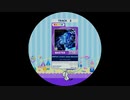 【譜面確認用】 VERTeX (rintaro soma deconstructed remix) MASTER 【maimaiでらっくす外部出力】
