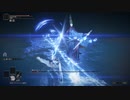 ＃3【エルデンリング】DLC来るまでにクリアしておきたい