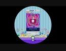 【譜面確認用】 MAGENTA POTION MASTER 【maimaiでらっくす外部出力】
