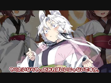 ニコニコ運営主催のボイスピ懸賞に当選+α「俺君にはフリモメンと交際していただきます」【VOICEROID雑談】