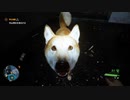 ゴーストワイヤートウキョウ【GHOST WIRE TOKYO】Part04 ニコ生・アーカイブ