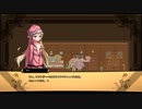 人気の兎の弾幕アクションゲームを実況プレイPart38