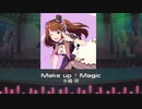 【2023年生誕】Make up↑ Magic【水嶋咲】