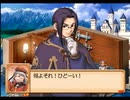 ユーディーのアトリエ グラムナートの錬金術士 実況プレイ  Part22