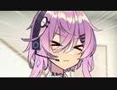 おこフィーちゃん【ソフトウェアトーク劇場】