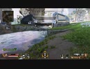 APEX　爪痕ダブハン