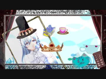 一人ぼっちの♠♥女王◆♧と少年アリス□♚♕