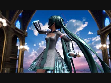 MMD】from Y to Y （feat. 初音ミク） ／ YYB式初音ミク 10th - ニコニ