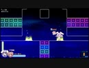 人気の兎の弾幕アクションゲームを実況プレイPart39