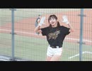 【一七 】　Uni Girls（ユニガールズ）　統一ライオンズチアリーダー