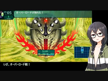 【世界樹の迷宮Ⅱ HD REMASTER】#6 溢れんばかりの呪いと祝福を【花隈千冬実況】