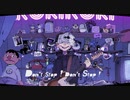 のん* 『 ロキ 』 【ベースゴリゴリにしてみました】