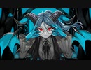 【歌ってみた】デーモンロード/Kanaria Covered by Psycho