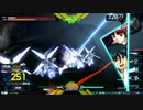 キャパシティーオーバーブースト　part.2【オーヴェロン、ガンダムX(ガロード機)、EX-S、フリーダム】