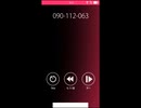 ＃4 【コエヲタヨリニ。SP】今度はJDですってよ【実況】