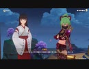 原神　初見プレイ3　その128