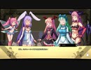 人気の兎の弾幕アクションゲームを実況プレイPart41