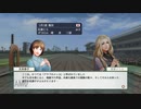 【実況】ウイニングポスト8 #19