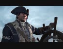 【実況】アサシンクリード3 #62