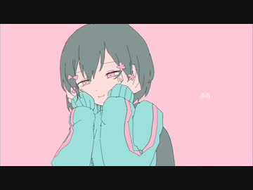 きゅうくらりん ver. あるぽん