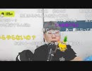【ニンポー】早朝の鬱ポーくん　その６【ニコ生】