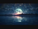 癒し音楽（healing music）