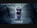 【ニコカラ】 零度 【offvocal】