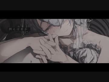 プロポーズ / Yuma(SynthV) Tuned by セブヶ崎詠人