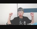 【コメント無】ニンポー 2023年07月21日07時24分 早朝の鬱ポーくん【ニコ生録画】