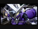 元祖！ #SDガンダムバトルアライアンス ゲーム攻略実況動画 #40 #バトアラ #ガンダム #Gundam