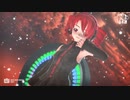 【ＭＭＤ】らぶ式テト　de　祝福