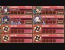 【字幕有】夢幻航海 EX-3-1 超難【城プロRE 配布☆7 平均Lv103】