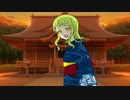 【七夕コラボ】泡沫の夢【GUMI】