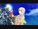 【七夕コラボ】短冊に願いを【巡音ルカ歌入り】