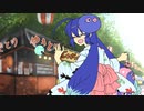 【七夕コラボ】梅雨晴れ【音街ウナ】