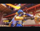【OW】アーカイブ 223