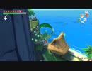 ゼルダの伝説　風のタクトHD part 38　：The Legend of Zelda: The Wind Waker