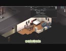 【project ZOMBOID】初心者が30日間生存するだけの動画 #Day 15