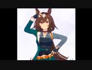【ウマ娘】シリウスシンボリの勝負服をじっくり眺めてみた