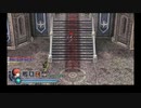 ゆっくりフェルガナの誓い実況part18