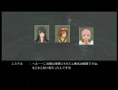 結！滅！ラピ萌え結界師のヴェスペリアpart3-18