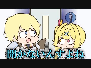 舞台裏で天然すぎる英雄の話をする星川サラ【エクスアルビオ】【にじさんじ】【手描き】