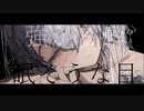 プロポーズ／ピの【歌ってみた】