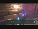 初仕事開始｜超探偵事件簿レインコード＃２３