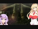 【ゼルダTOTK】蛮勇、悪知恵、暴力のトライフォースゆかり【VOICEROID実況プレイ】99